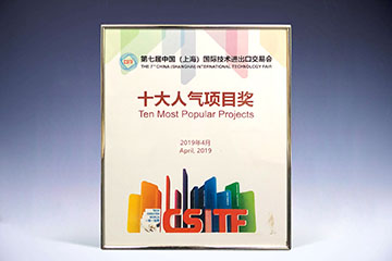 2019 CSITF Ten Most Popular Projects